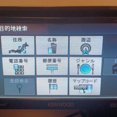 VICS- KENWOODカーナビの画像