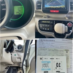 ホンダ　Nボックス　2年車検付の画像