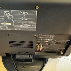 液晶テレビの画像