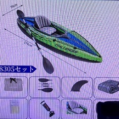 INTEXチャレンジャーK1カヤック一人乗りアルミオール　かなりお得セットの画像