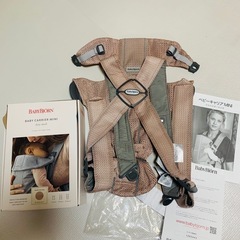 BABYBJÖRN ベビーキャリアミニ メッシュ　ダスティピンク抱っこ紐の画像