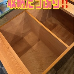小上がり
の画像
