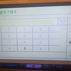 パイオニアカーナビavic-hrz099の画像