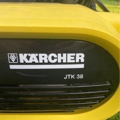 NO251中古品　KARCHER 高圧洗浄機の画像