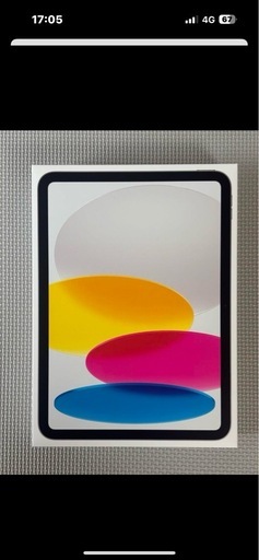 iPad A16 128GB シルバー