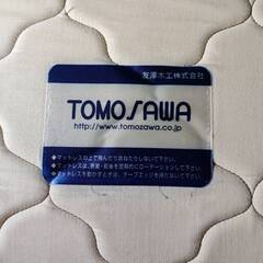【愛品倶楽部柏店】ダブルベッド 収納付き 「F: 引出し×2 コンセント+照明付」「M:TOMOSAWA(友澤木工) ポケットコイルマットレス」 フレーム＆マットレスSETの画像
