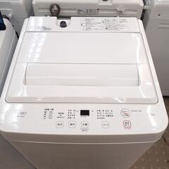 🌟愛品館千葉店🌟安心の分解洗浄済🌟ヤマダオリジナル 4.5kg全自動洗濯機 YWM-T45LW 【愛千142】の画像