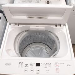 🌟愛品館千葉店🌟安心の分解洗浄済🌟ヤマダオリジナル 4.5kg全自動洗濯機 YWM-T45LW 【愛千142】の画像