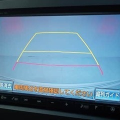 人気車種💪🏻🪇《トヨタ アルファード ハイブリッドX》の画像