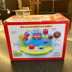 A2510-090 Toyroyal おもしろサウンド！ まわしてクルクルサウンド  10ヶ月〜  子供用 おもちゃ 動作確認済み キズ汚れ有りの画像