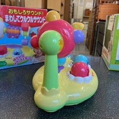 A2510-090 Toyroyal おもしろサウンド！ まわしてクルクルサウンド  10ヶ月〜  子供用 おもちゃ 動作確認済み キズ汚れ有りの画像