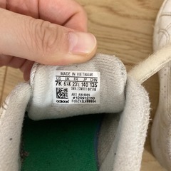 adidasスニーカーの画像