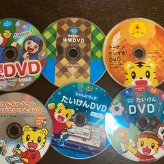 しまじろうDVDセット（24枚）の画像