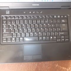 第95号　東芝ノートパソコン　Windows　11　25H2　最新の画像