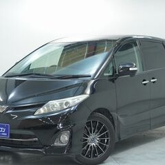 トヨタ エスティマ アエラス Gエディション🚗 3列シート7人乗りで広々空間✨の画像