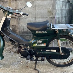 スーパーカブ50 C50 
レストアベース　 ジャンクの画像