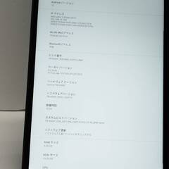 【美品】Lenovo Tab M10 FHD Plus/64GB/TB-X606F/タブレット/Androidの画像