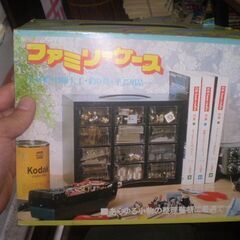 昭和レトロ　ファミリーケース　外箱破れあります。中身は使ってなさそうです。の画像