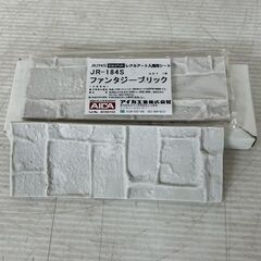 【アイカ工業】 レアルアートプレート JR-185H JR-185S JR-184S 荒壁調仕上げ ジョリパットパターンローラー A0577の画像