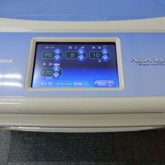ウォータベッド（アクアラグーン）の画像