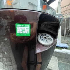 ヤマハ　ボックス(値段交渉あり)の画像