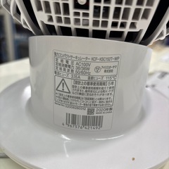 【サーキュレーター】リモコン付き【アイリスオーヤマ】クリーニング済み【管理番号10610】野の画像