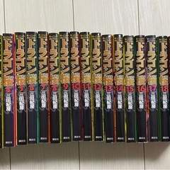 ドラゴン桜　全巻セット　全21巻の画像