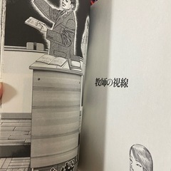 ドラゴン桜　全巻セット　全21巻の画像