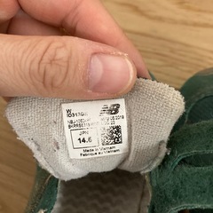 ニューバランス　スニーカーの画像