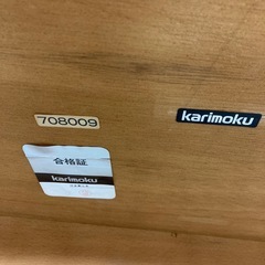 【ジモティー割引で最大15％OFF⭐️】 カリモク karimoku ローテーブルの画像