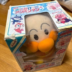 アンパンマンおもちゃの画像
