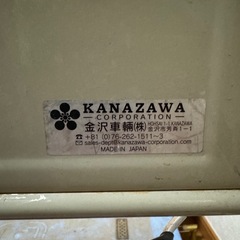 台車の画像