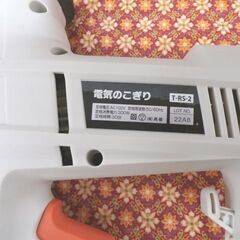 美品 DCM 電気のこぎり T-RS-2 電気のこぎり DIY用 300W 電動工具 西岡店の画像