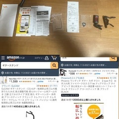 アコースティックギターYAMAHA FS 830の画像