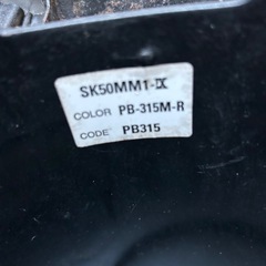 ライブディオのシートとメットインボックスの画像