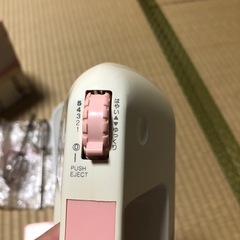 貝印　電気式　ハンドミキサーの画像