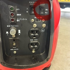 商談進行中…. インバーター
発電機の画像