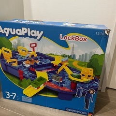 ボーネルンド アクアプレイ ロックボックスの画像