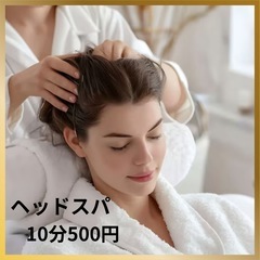 健康相談の画像