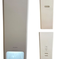 BALMUDA The Pure 空気清浄機 A01A-WHの画像