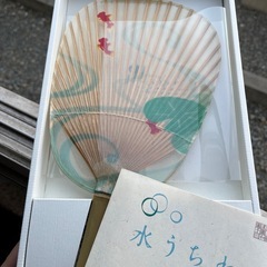 水うちわの画像