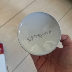 プレジデント　ホイップデイリークリーム　2缶の画像