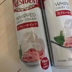 プレジデント　ホイップデイリークリーム　2缶の画像
