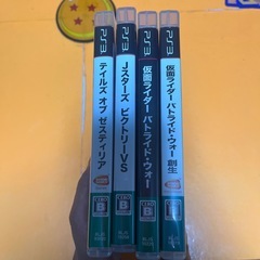 PS3ソフト4本セット　の画像