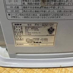 コロナ ストーブの画像