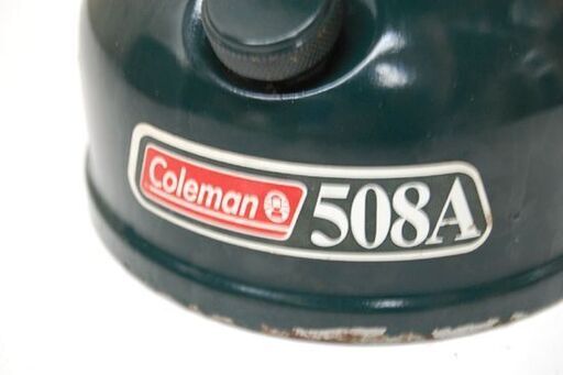 ジャンク Coleman シングルバーナー 508A ケース付き キャンプ アウトドア用品 コールマン ストーブ 札幌市 清田区 平岡