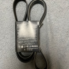 三ツ星ベルト リブスターベルト 7PK1770Lの画像