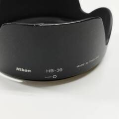 Nikon HB-39 バヨネット式レンズフードの画像