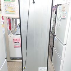 🌟愛品館千葉店🌟安心の除菌洗浄済🌟動作保証有り🌟アイリスオーヤマ 2ドア冷蔵庫 IRSN-27A 2023年製【愛千143】の画像