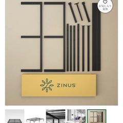 ZINUS ベッドフレーム シングルサイズの画像